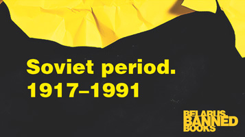 Okres sowiecki. 1917–1991